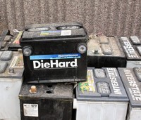 акумулатор - 70606 награди