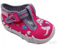 Бебешко боди с предно закопчаване за момче - 94456 разновидности