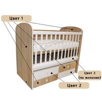 Бебешко боди с предно закопчаване за момче - 84350 предложения