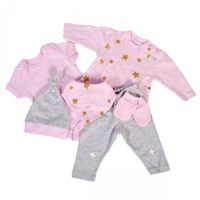 Бебешко боди с предно закопчаване за момче - 6619 промоции