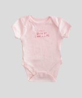 Бебешко боди с предно закопчаване за момче - 73587 предложения