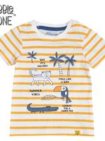 Бебешко боди с предно закопчаване за момче - 34446 възможности