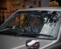 чистачки за кола - 40066 бестселъри