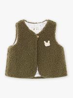 детски дрехи за момче - 41931 варианти