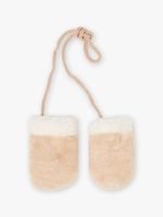 детски дрехи за момче - 81411 варианти