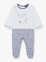 детски дрехи за момче - 36808 постижения