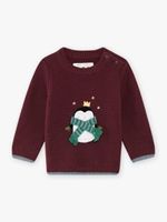 детски дрехи за момче - 74659 предложения