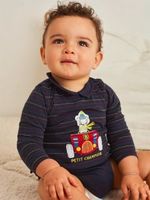 детски дрехи за момче - 89493 варианти