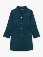 детски дрехи за момичета - 32038 цени