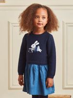 детски дрехи за момичета - 18161 предложения