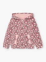 детски якета - 58342 награди