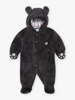 всичко за новородени бебета - 46815 отстъпки