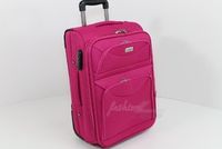 куфари за багаж - 29046 разновидности