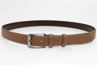 мъжки колани - 47179 награди