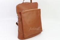 раници естествена кожа - 18042 постижения