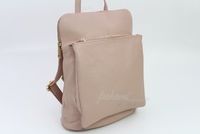 раници естествена кожа - 31399 вида