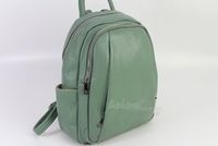 раници естествена кожа - 72740 възможности