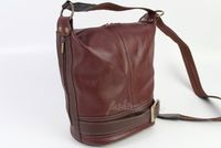 раници естествена кожа - 78097 предложения