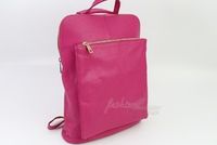 раници естествена кожа - 1566 възможности