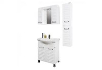 шкафове за баня - 35596 новини