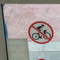 автоматична плъзгаща врата цена - 57808 оферти