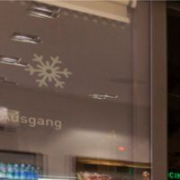 автоматични врати за магазин - 78421 промоции