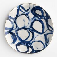 чинии - 44105 оферти