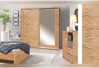 гардероби - 41728 предложения