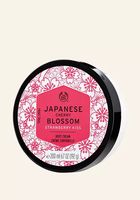 лосиони за тяло - 71241 цени