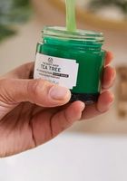 маски за лице - 3695 промоции