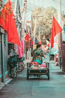 екскурзия до Китай - 69513 промоции