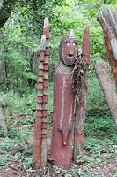 екскурзия Етиопия - 92429 новини