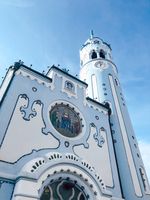 екскурзия Колумбия - 94402 снимки