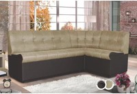 кухненски дивани - 59474 селекции