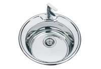 кухненски мивки - 61220 предложения