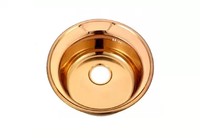 кухненски мивки - 27751 награди