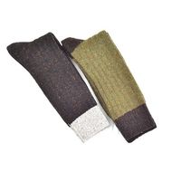 мъжки чорапи - 89076 промоции