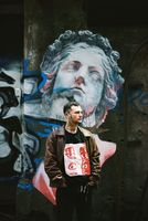 мъжки якета - 59757 новини