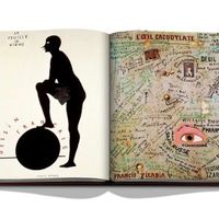 оригинални подаръци - 98758 оферти