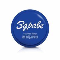 бебешка козметика - 92509 типа