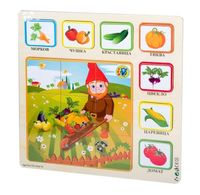 дървени играчки - 50857 постижения