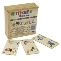 дървени играчки - 11178 снимки