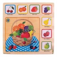 дървени играчки - 8600 възможности