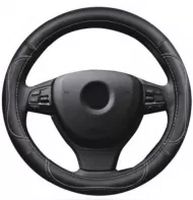 калъфи за волан - 4676 вида