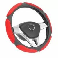 калъфи за волан - 42882 бестселъри