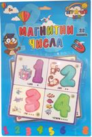 Образователни играчки - 20785 бестселъри