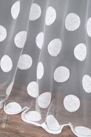 пердета - 56398 новини