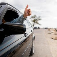 покривала за кола - 42912 възможности покривала за кола - 39357 възможности