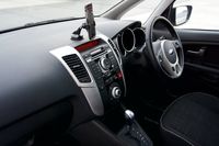 топка за скоростен лост - 87520 отстъпки