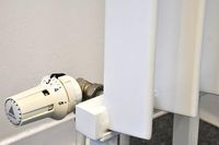 безжични стайни термостати - 11801 цени